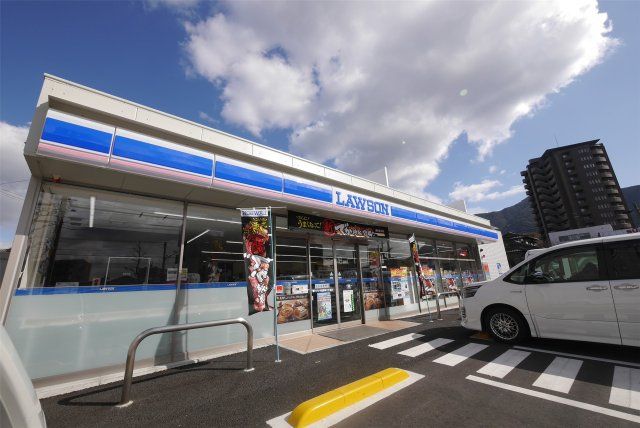 ローソン小倉熊本二丁目店(360m)