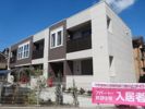 アイリスガーデンⅠの間取り画像