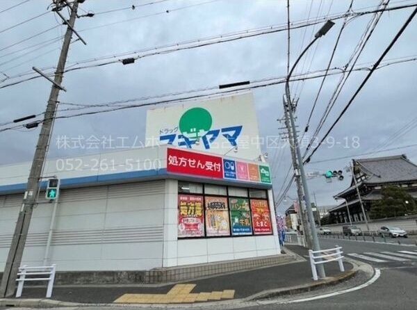 近くに施設あり