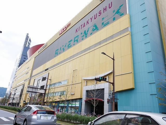 小倉室町郵便局 (336m)