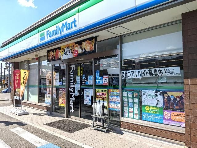 近くに施設あり