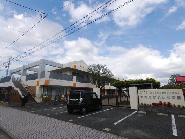 北方なかよし保育園(590m)