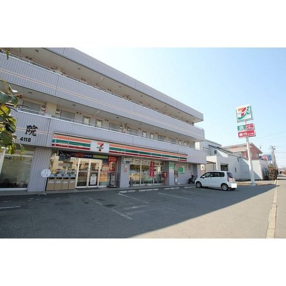 コンビニ「セブンイレブン秦野南矢名南店まで94m」