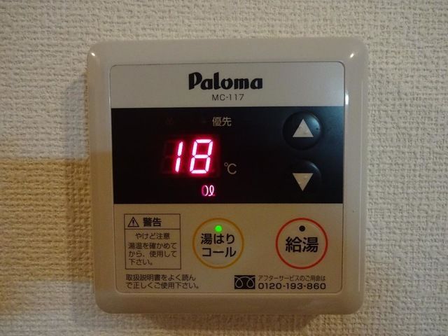 ベッドルーム