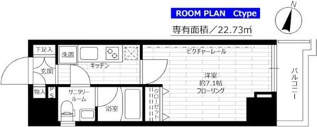 ステージファースト本郷の間取り画像