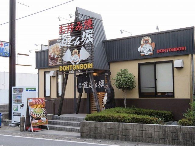 近くに施設あり