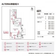 ザ・レジデンス神楽坂Ⅱの間取り画像