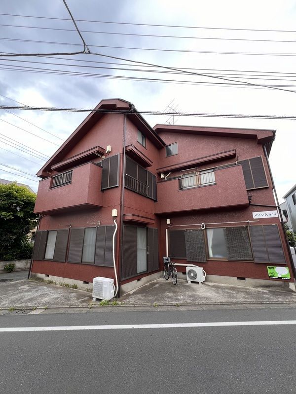 メゾン久米川の外観画像