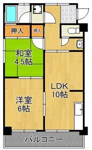 ラシーヌ新池の間取り画像