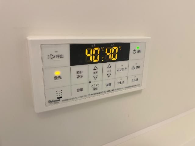 バスルーム