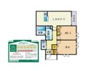 （仮称）春日市伯玄町ヘーベルメゾンの間取り画像