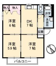 クレール丸山 Ⅰの間取り画像