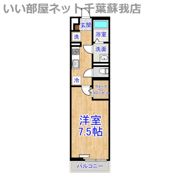 グレイス千葉中央Ⅱの間取り画像