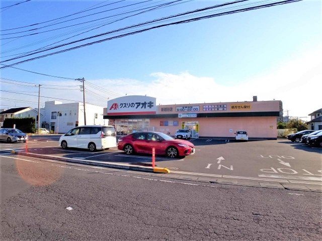 近くに施設あり