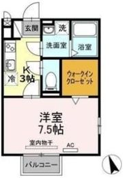 セジュール アンの間取り画像