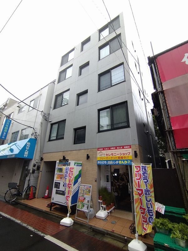 近くに施設あり