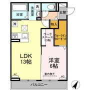 ぴりか/ひより ひよりの間取り画像