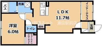 エスポアメゾンの間取り画像