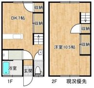 FineⅩⅢ（ファインサーティーン）の間取り画像