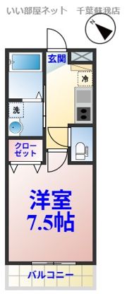 シャインフロント五井駅前の間取り画像