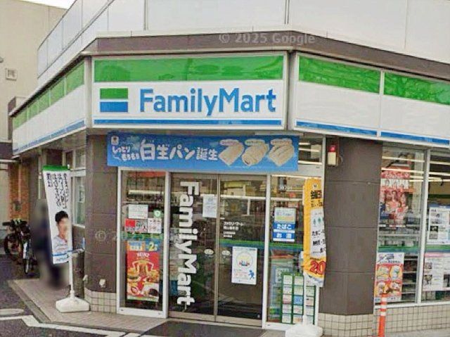 近くに施設あり