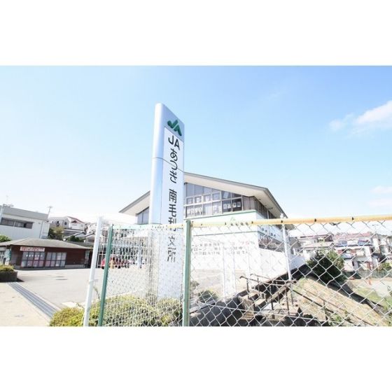 スーパー「フードワン厚木長谷店まで698m」