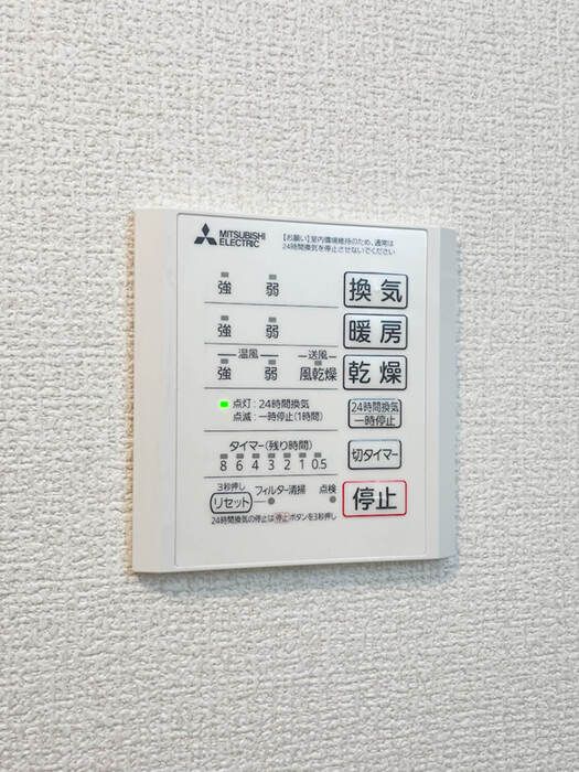 バスルーム