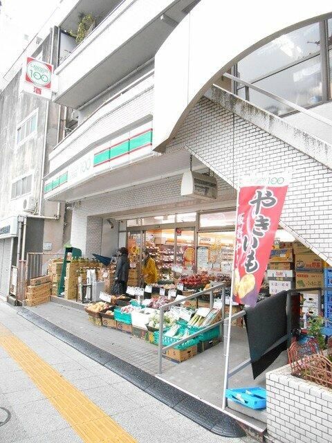 近くに施設あり