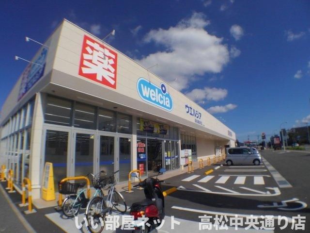 近くに施設あり