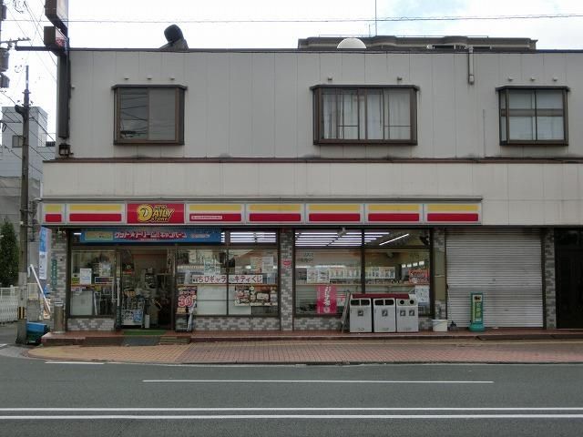 ニューヤマザキデイリーストア若松浜町店 (270m)