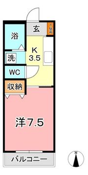 たなかハイツ Ⅱの間取り画像