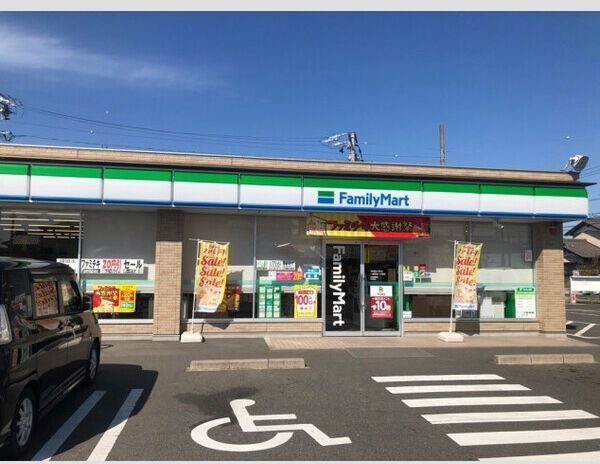近くに施設あり
