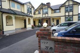 ソシア万寿の外観画像