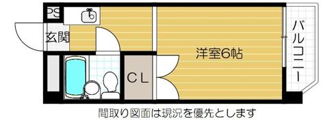 東洋ライオンズマンション野田の間取り画像