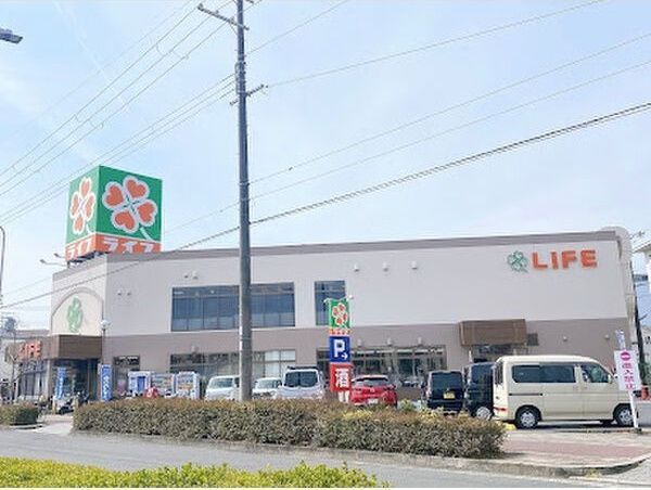 近くに施設あり