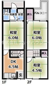 門真市下島町連棟の間取り画像
