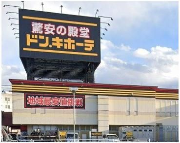 近くに施設あり