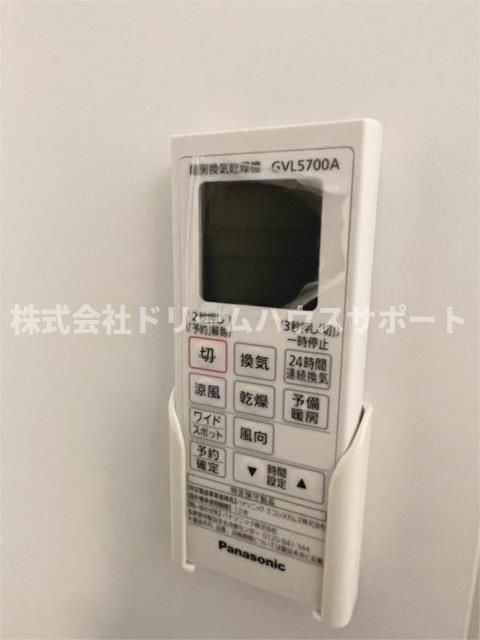 バスルーム