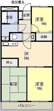 スカイハイツくにびきの間取り画像