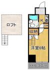 ロイヤルシャトー黒崎の間取り画像