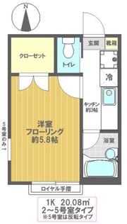 ブラーマ南の間取り画像