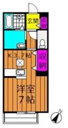 エルメゾン寿町の間取り画像