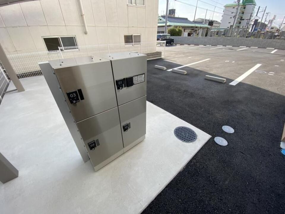 その他