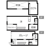蔵人BASEの間取り画像