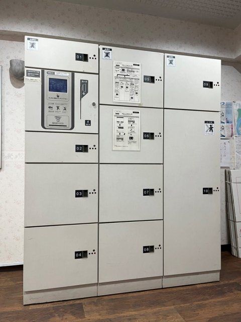 その他