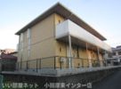 アンソレイエの間取り画像