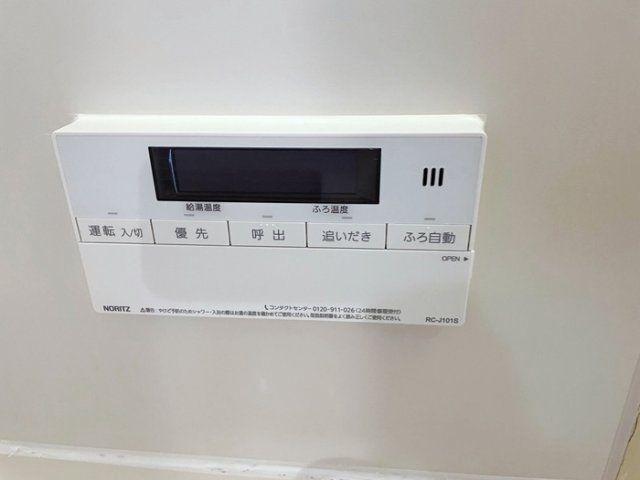 バスルーム