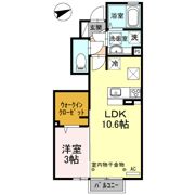 アリアーテの間取り画像