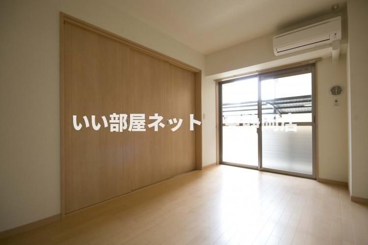 洋室