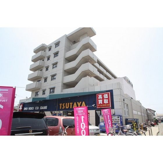 レンタルビデオ「TSUTAYA愛甲石田店まで1624m」
